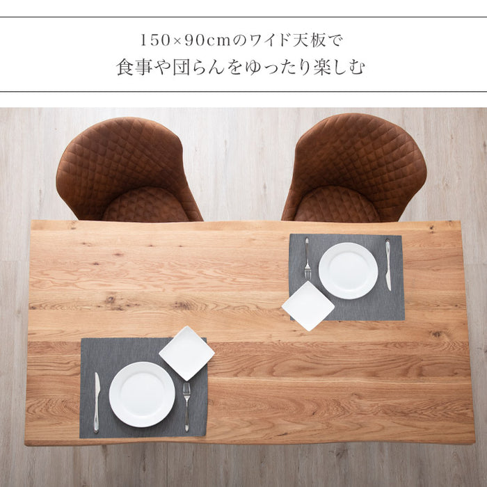 ［幅150］4人掛け ダイニングテーブル4点 セット 天然木 ベンチ チェア 【超大型商品】〔74800011〕