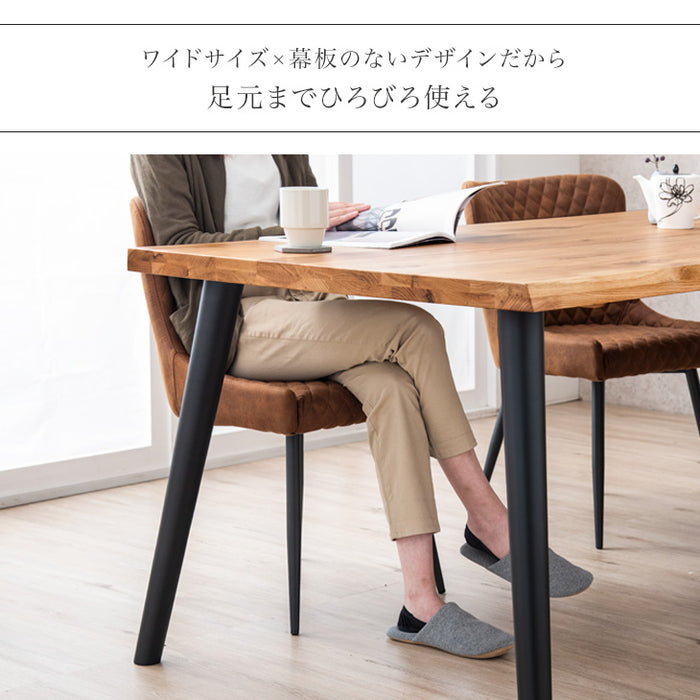 ☆目玉アイテム☆4人掛けダイニングテーブル5点セット 天然木 長方形