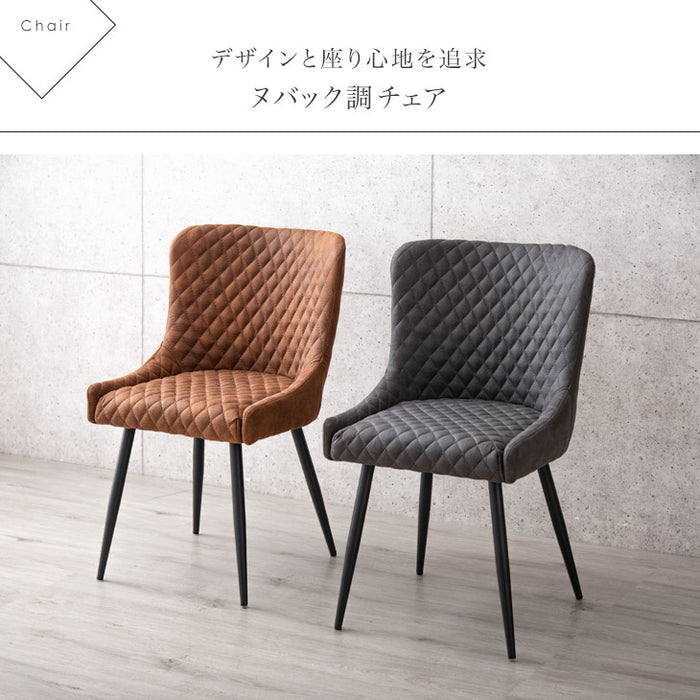 ［幅200］6人掛け ダイニングテーブル7点セット 天然木 長方形 チェア【超大型商品】【搬入設置込み】〔74800015〕