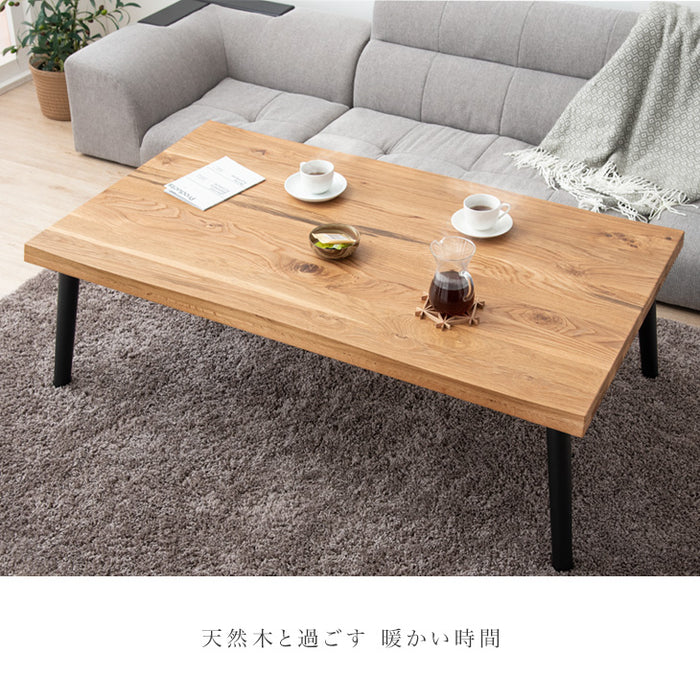 幅135cm センターテーブル 天然木 オーク ローテーブル リビング