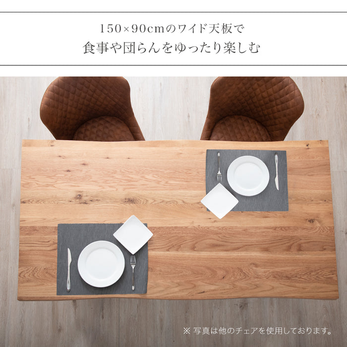 ［幅150］4人掛け ダイニングテーブル5点セット 回転 肘付 チェア4脚 木製【超大型商品】〔74800038〕