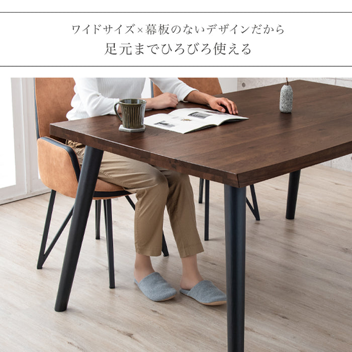 4人掛け ダイニングテーブル4点セット ファブリック回転チェア 天然木【超大型商品】〔74800036〕