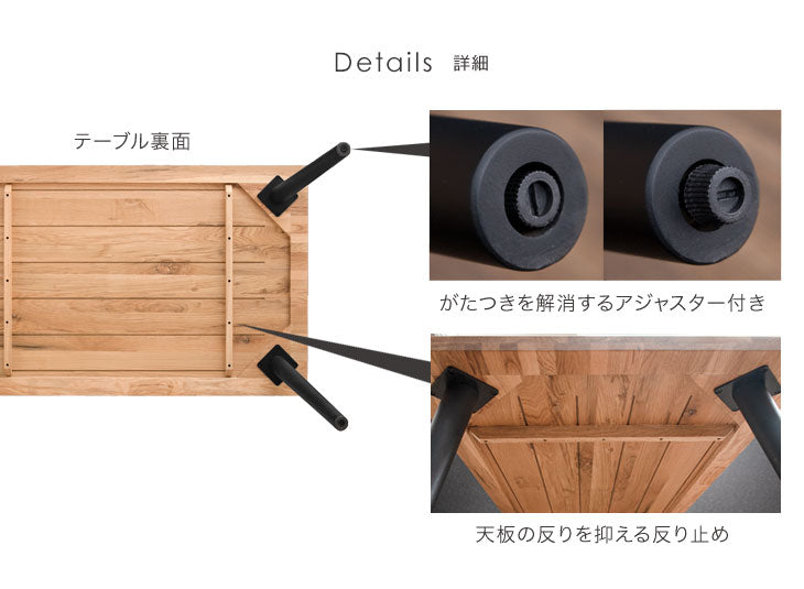 ［幅200］6人掛け ダイニングテーブル7点セット 天然木 長方形 チェア【超大型商品】【搬入設置込み】〔74800015〕