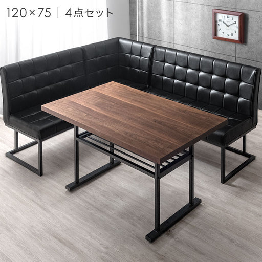 引取限定 マルニ ラタン 4点セット ガラステーブル 椅子 2人掛け