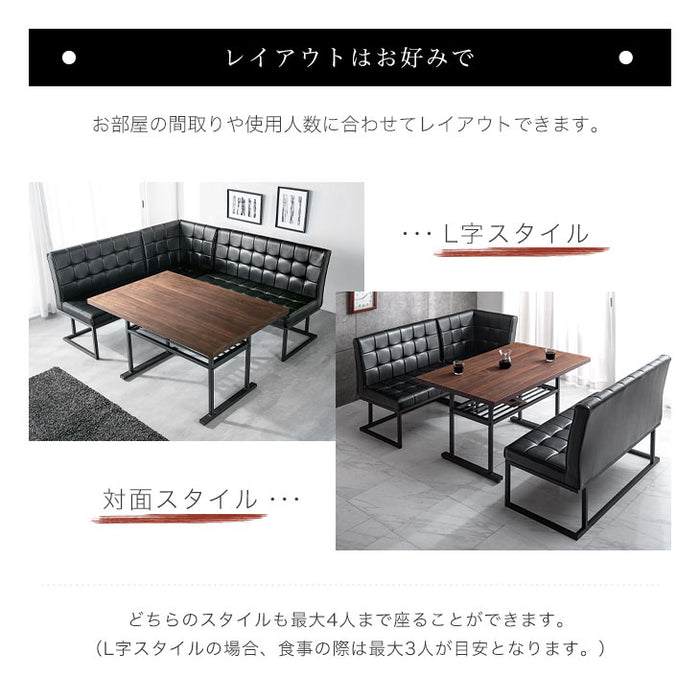 ソファ テーブル ［バー BAR 飲食 ラウンジ］安い 交渉可能！