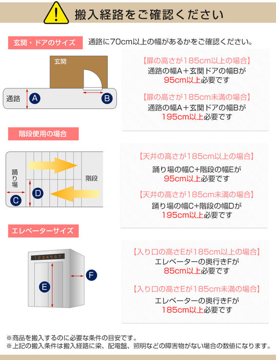 3人掛け 幅260cm カウチソファ L字 コーナーソファー モダンソファ 【搬入設置込み】【超大型商品】〔74800060〕