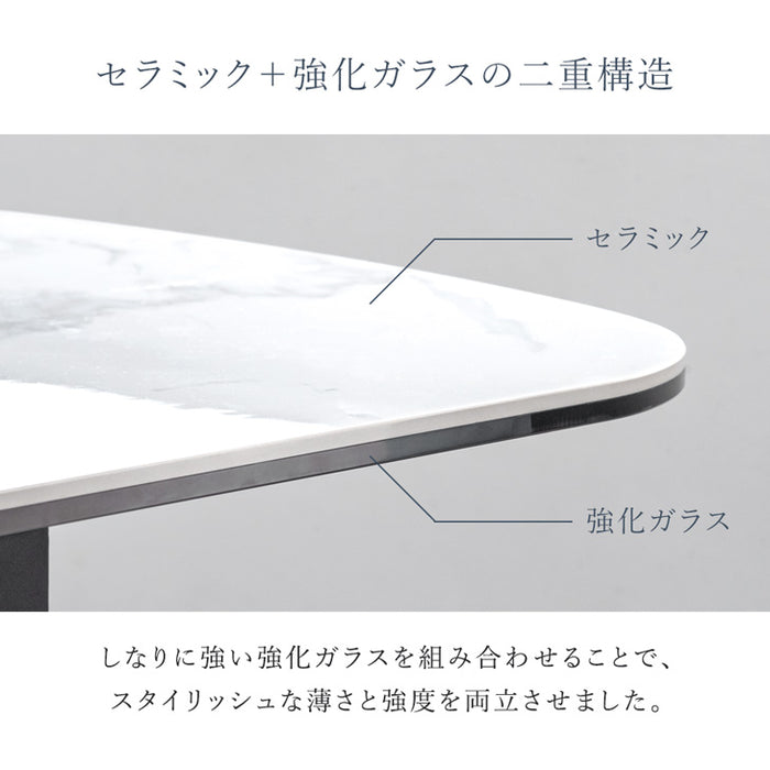 4人掛け ダイニングセット 5点 150×85 伸長式テーブル 木目調 石目調 回転椅子 折りたたみ 折り畳み 【超大型商品】〔74800072〕
