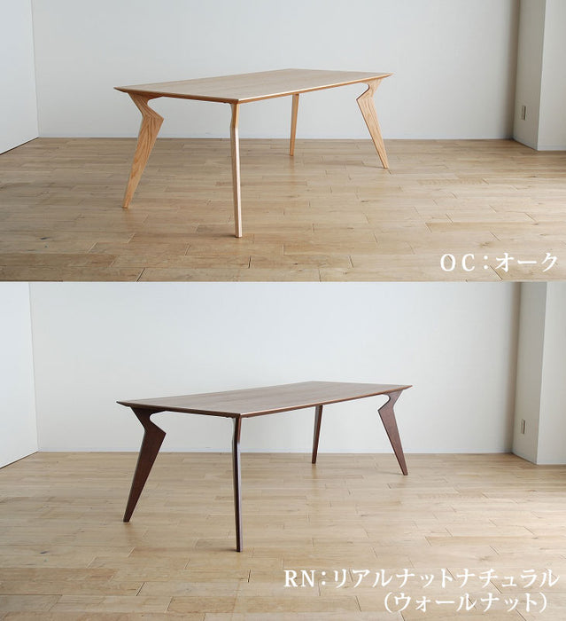 [幅210×奥行90×高さ70cm] ダイニングテーブル 単品 6人掛け 天然木 大川家具 【搬入設置無料】【超大型商品】〔75100006〕