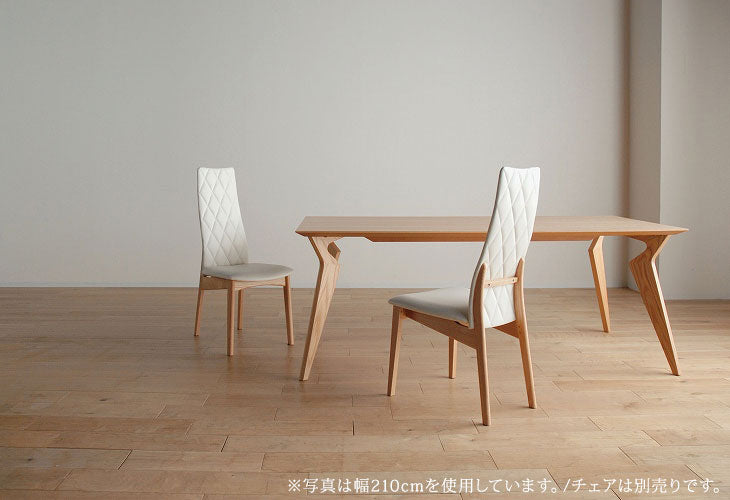[幅210×奥行90×高さ70cm] ダイニングテーブル 単品 6人掛け 天然木 大川家具 【搬入設置無料】【超大型商品】〔75100006〕