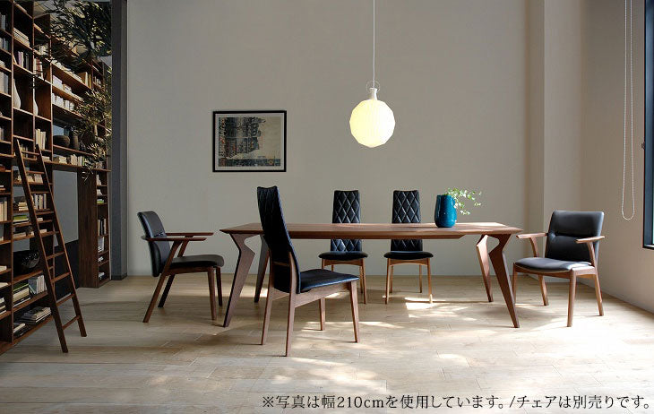 [幅210×奥行90×高さ70cm] ダイニングテーブル 単品 6人掛け 天然木 大川家具 【搬入設置無料】【超大型商品】〔75100006〕