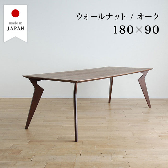 天然木オーク材/ダイニングテーブル単品/180cm幅/木製脚/新品