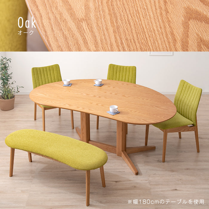 価格見直しました！TARNY｜ターニー｜ベンチダイニング5点セット