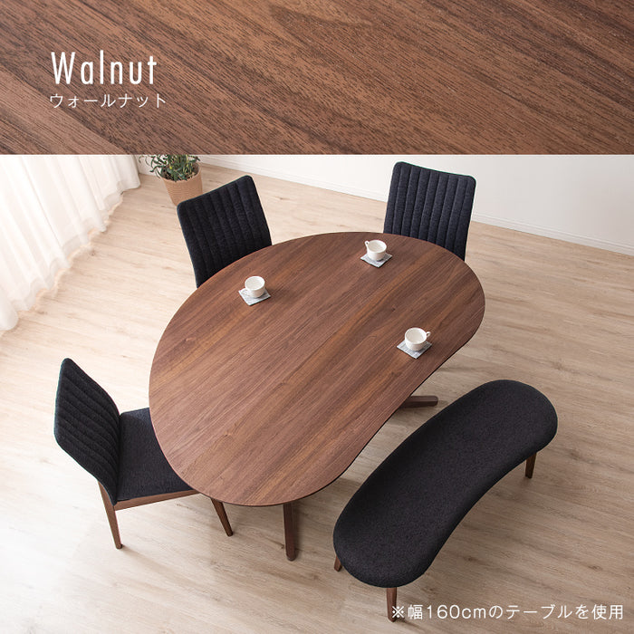 松永家具ルフトダイニングテーブル変形テーブル170cm