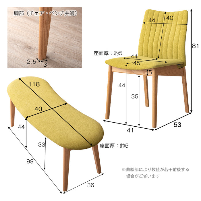 木製カウンターテーブル110×36×90