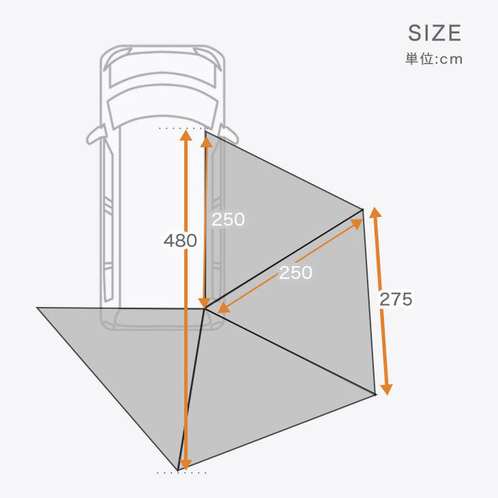 【扇形カーサイドタープ単品】ともさん考案 バットウィング 270° カーサイドタープ ENDLESS BASE バットウイングオーニング【超大型商品】〔75200030〕