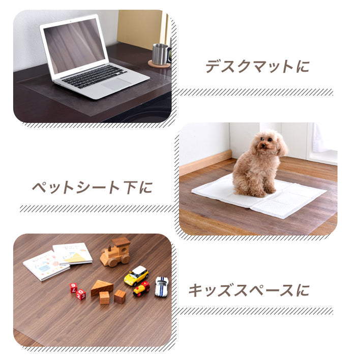 [180×300cm]ダイニングマット 透明 厚さ1.5mm カット可能 表面エンボス加工〔75510004〕
