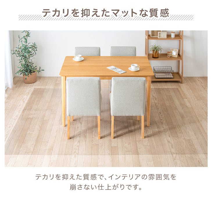 [180×300cm]ダイニングマット 透明 厚さ1.5mm カット可能 表面エンボス加工〔75510004〕