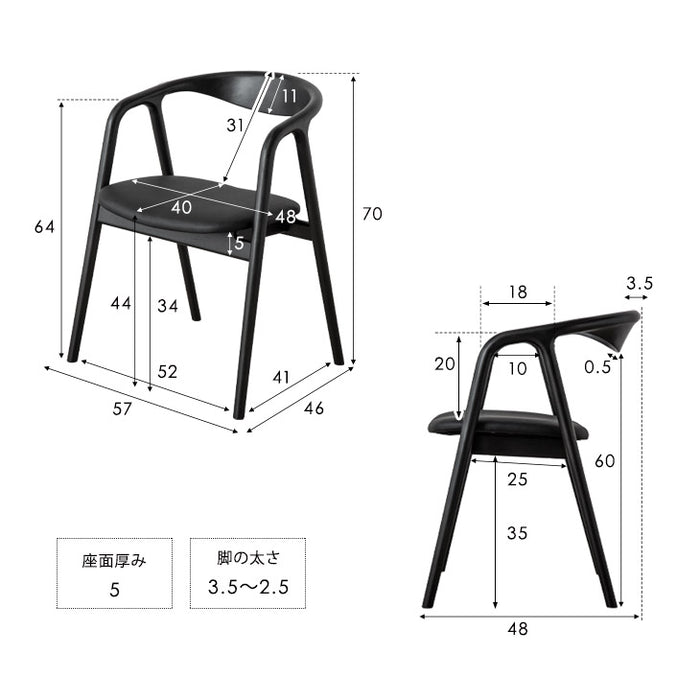 [90×90]  大理石調  ダイニングテーブルセット 3点 2人掛け 円形テーブル【超大型商品】〔76600104〕