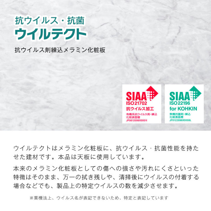 [90×90]  大理石調  ダイニングテーブルセット 3点 2人掛け 円形テーブル【超大型商品】〔76600104〕