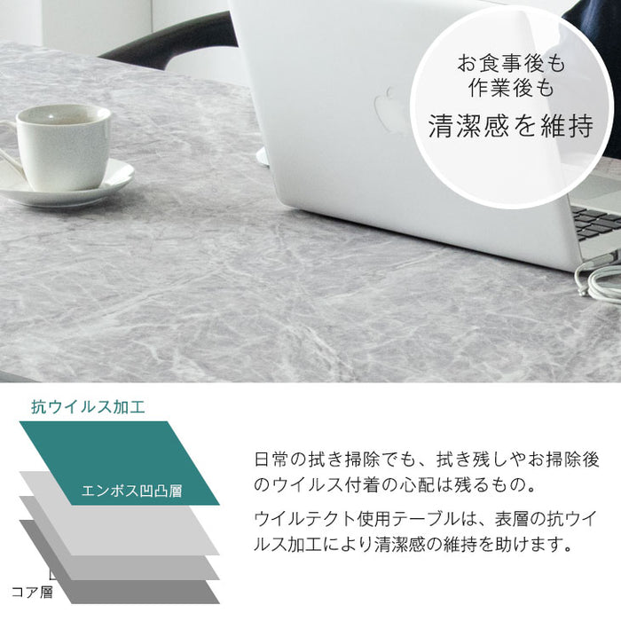 [90×90]  大理石調  ダイニングテーブルセット 3点 2人掛け 円形テーブル【超大型商品】〔76600104〕