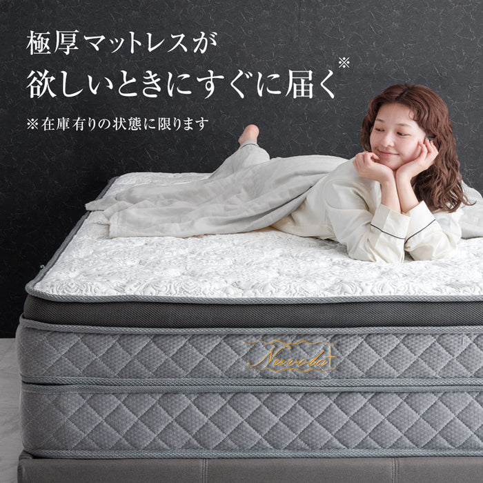 [セミダブル] 超極厚35cm Wポケットコイルマットレス 抗菌 防ダニ 防臭 3Dメッシュ 体圧分散〔77500006〕