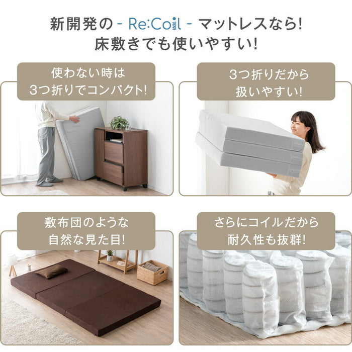 東京都23区送料込ダブルベッドセット【TP04556】 東京都23区送料込ダブルベッドセット【TP04556】