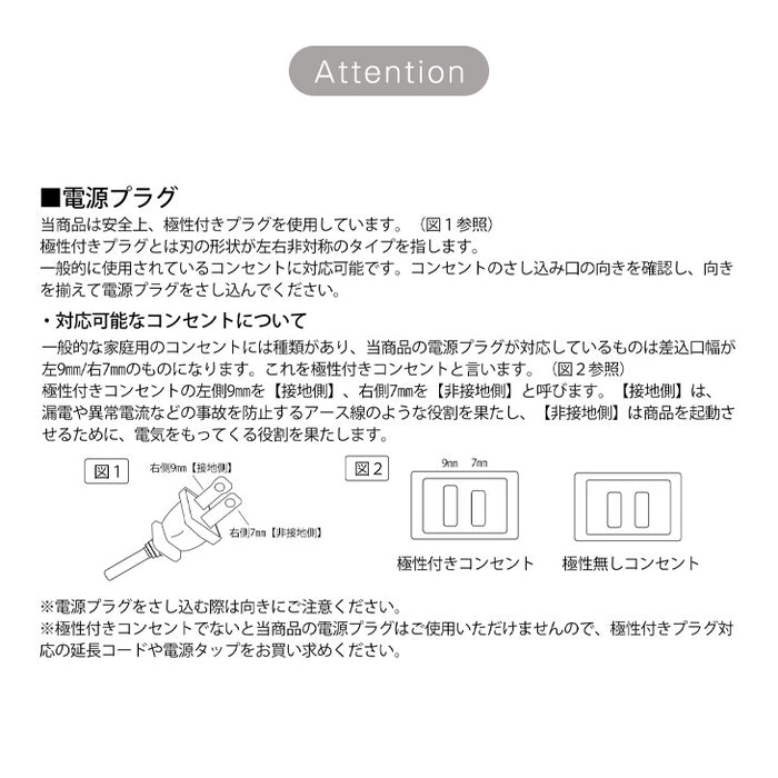 空気洗浄機 交換用フィルター付 マイナスイオン 加湿 30畳〔77800002〕