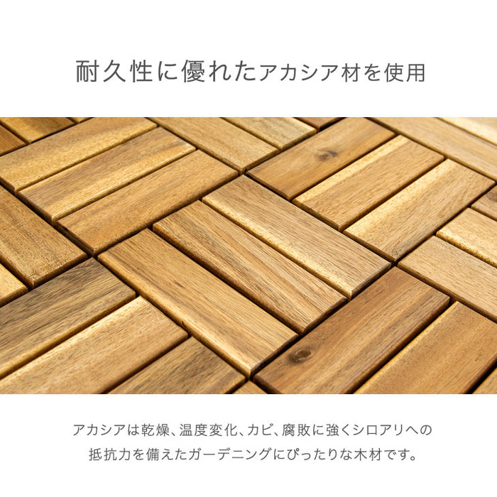 7.3平米用 30×30cm アカシア天然木 ウッドパネル 81枚セット ウッドタイル ジョイント式 〔78400002〕