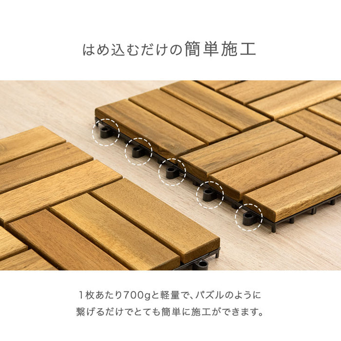 7.3平米用 30×30cm アカシア天然木 ウッドパネル 81枚セット ウッドタイル ジョイント式 〔78400002〕