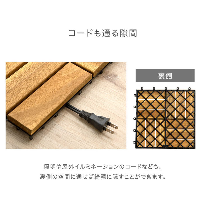 7.3平米用 30×30cm アカシア天然木 ウッドパネル 81枚セット ウッドタイル ジョイント式 〔78400002〕
