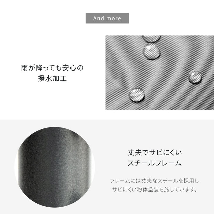 ガーデンパラソル ＋ ベース 6個セット 大型 300cm 角度調節 パラソルセット 3m〔78500005〕