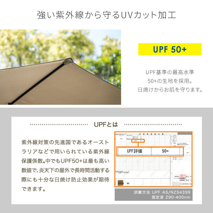 ガーデンパラソル ＋ ベース 4個セット 大型 300cm 角度調節 パラソルセット 3m〔78500003〕