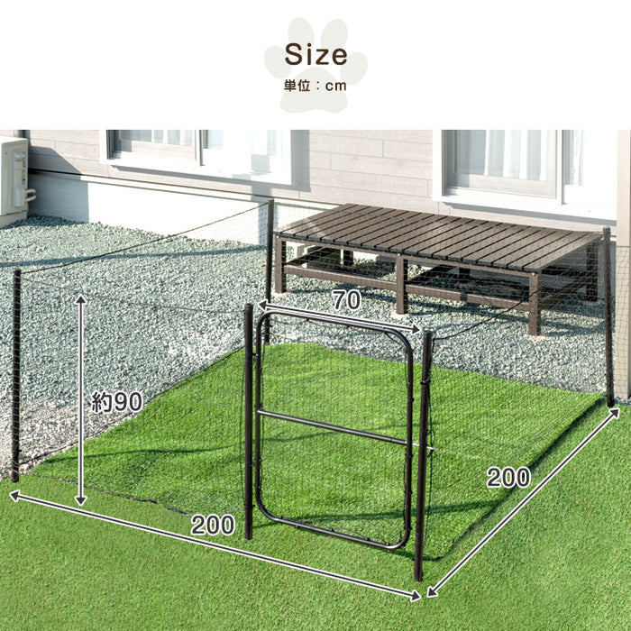【穴あけ器付属】ドア付きドッグランセット 長さ8m 高さ90cm 折りたたみ 組み換え可能 ゲート付き ペットサークル ドッグサークル ネット フェンス 柵 ケージ〔79400000〕