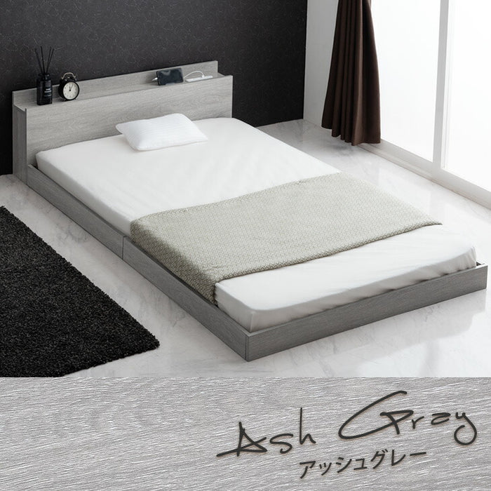 コンセント付きローベッド Alta 新品 送料無料 Alta コンセント付きシングルローベッド LCS051603