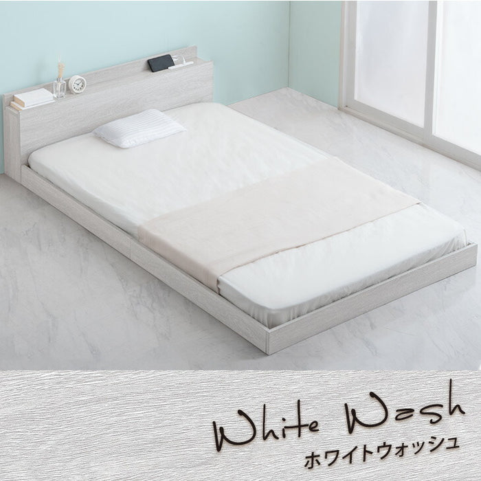 [シングル] ローベッド  2口コンセント付き宮棚 ポケットコイルマットレス付〔81200012〕