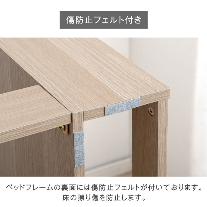 [シングル] ローベッド  2口コンセント付き宮棚 ポケットコイルマットレス付〔81200012〕