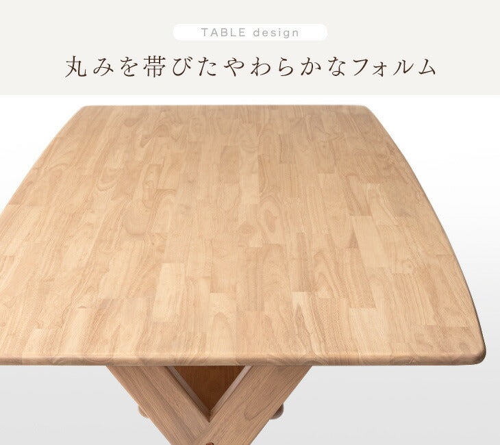 ［ 幅160］4人掛け ダイニングテーブル4点セット ベンチ セット テーブル 長方形 木製 北欧〔82100016〕