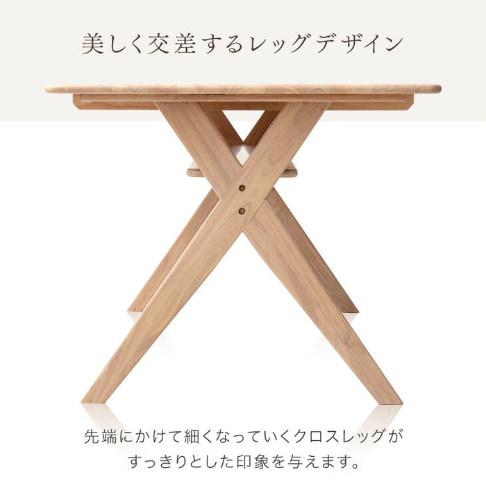 ［ 幅160］4人掛け ダイニングテーブル4点セット ベンチ セット テーブル 長方形 木製 北欧〔82100016〕