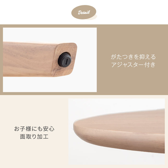 [幅90cm]   ダイニングテーブルセット 2人掛け 3点セット 北欧 カフェ風 ダイニングテーブル ＋ チェアセット  天然木〔82100008〕