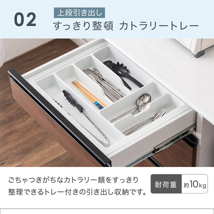 [幅90cm] 国産 キッチンカウンター 完成品 食器棚 キッチンボード レンジ台 キッチンラック カップボード ダイニングボード〔83100003〕