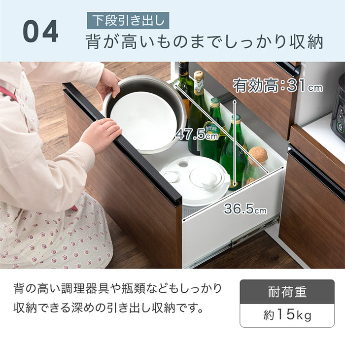 [幅90cm] 国産 キッチンカウンター 完成品 食器棚 キッチンボード レンジ台 キッチンラック カップボード ダイニングボード〔83100003〕