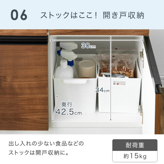 [幅90cm] 国産 キッチンカウンター 完成品 食器棚 キッチンボード レンジ台 キッチンラック カップボード ダイニングボード〔83100003〕