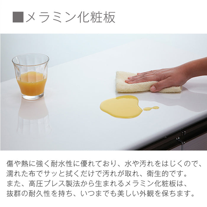 [幅90cm] 国産 キッチンカウンター ハイタイプ 完成品 食器棚 キッチンボード レンジ台 キッチンラック モイス〔83100005〕