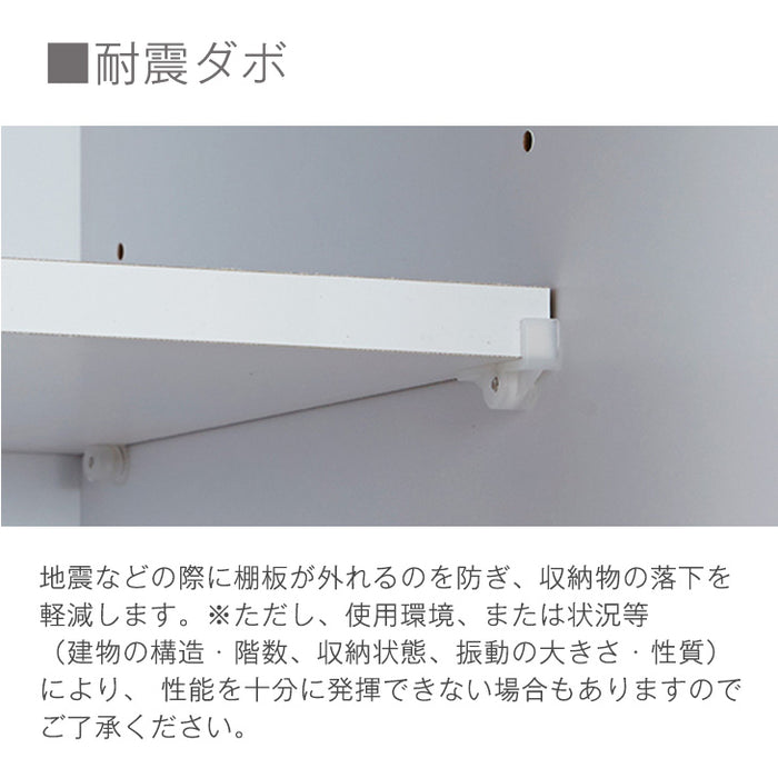 [幅90cm] 国産 キッチンカウンター ハイタイプ 完成品 食器棚 キッチンボード レンジ台 キッチンラック モイス〔83100005〕