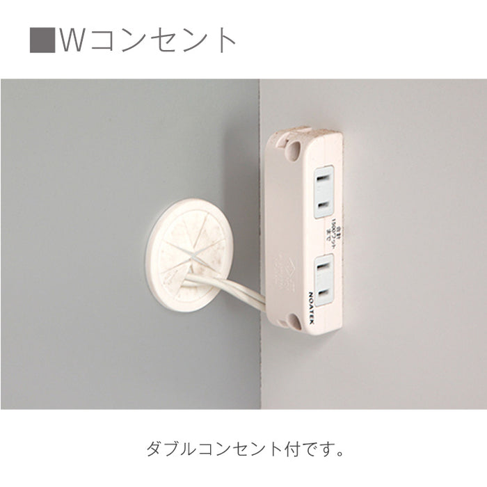 [幅90cm] 国産 キッチンカウンター ハイタイプ 完成品 食器棚 キッチンボード レンジ台 キッチンラック モイス〔83100005〕