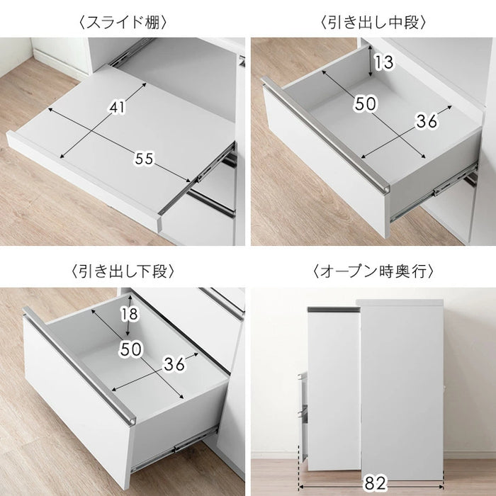 [幅90cm] 国産 キッチンカウンター ハイタイプ 完成品 食器棚 キッチンボード レンジ台 キッチンラック モイス〔83100005〕
