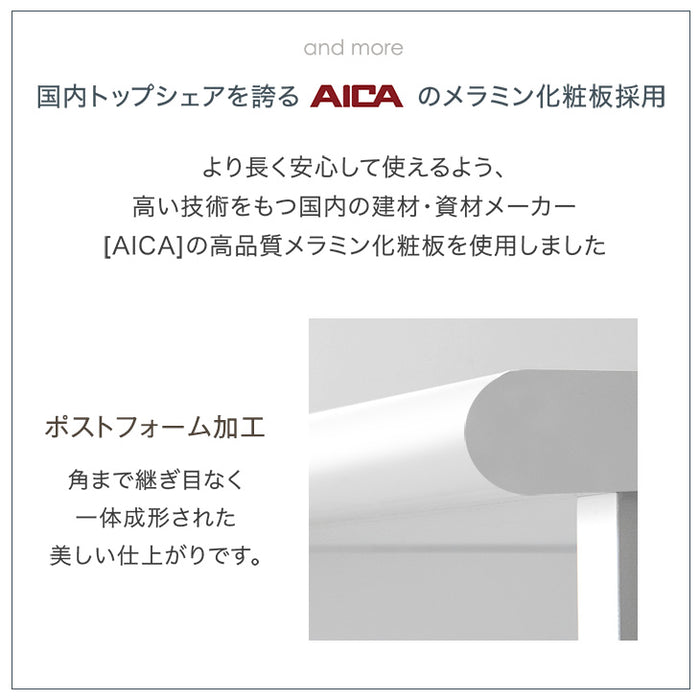 [幅90cm] 国産 キッチンカウンター ハイタイプ 完成品 食器棚 キッチンボード レンジ台 キッチンラック モイス〔83100005〕
