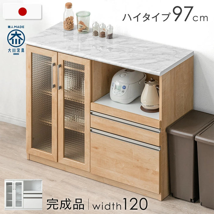 幅120cm] 国産 キッチンカウンター 完成品 食器棚 収納 大型レンジ対応