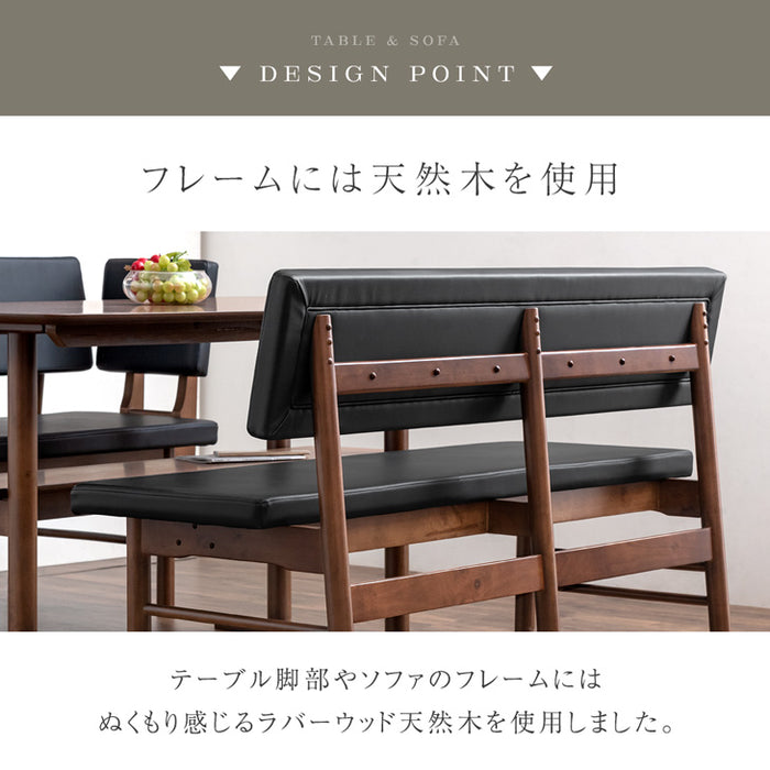 幅135×75cm] ダイニングテーブル3点セット 4人掛け用 ベンチ チェア