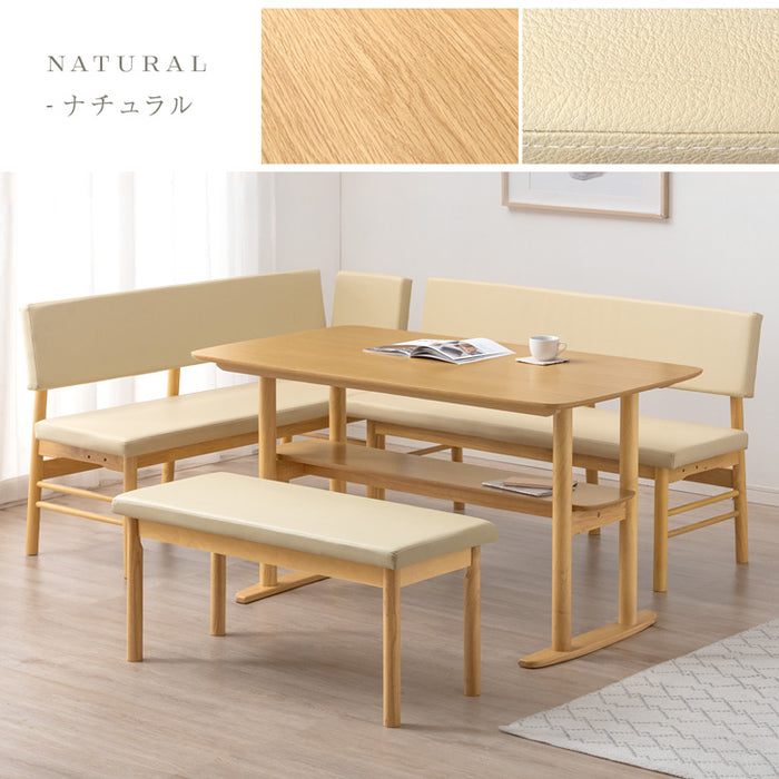 幅135×75cm] ダイニングテーブル4点セット 4人掛け用 ベンチ チェア
